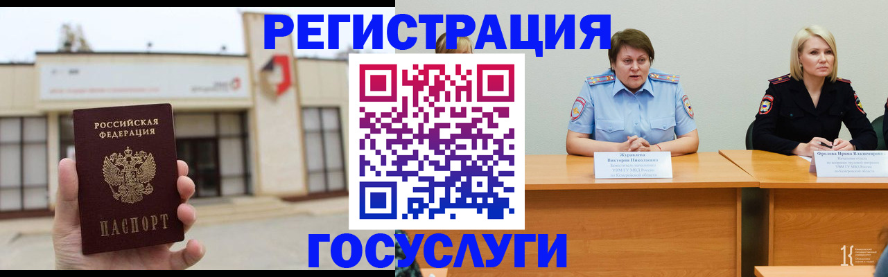 пропишу в квартире в Ворсме